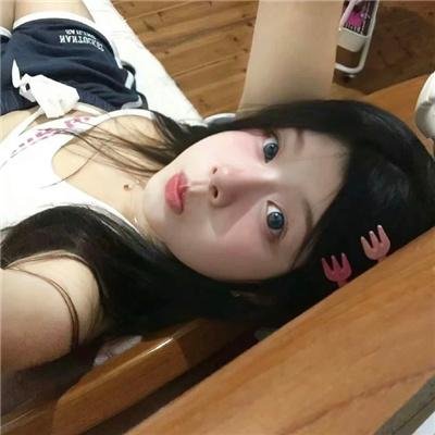 今生缘